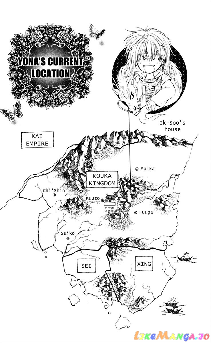 Akatsuki No Yona Chapter 44 image 02